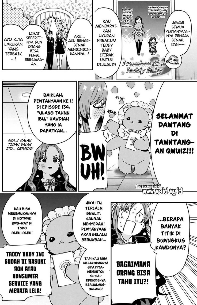 Kimi no Koto ga Dai Dai Dai Dai Daisuki na 100-ri no Kanojo chapter 79